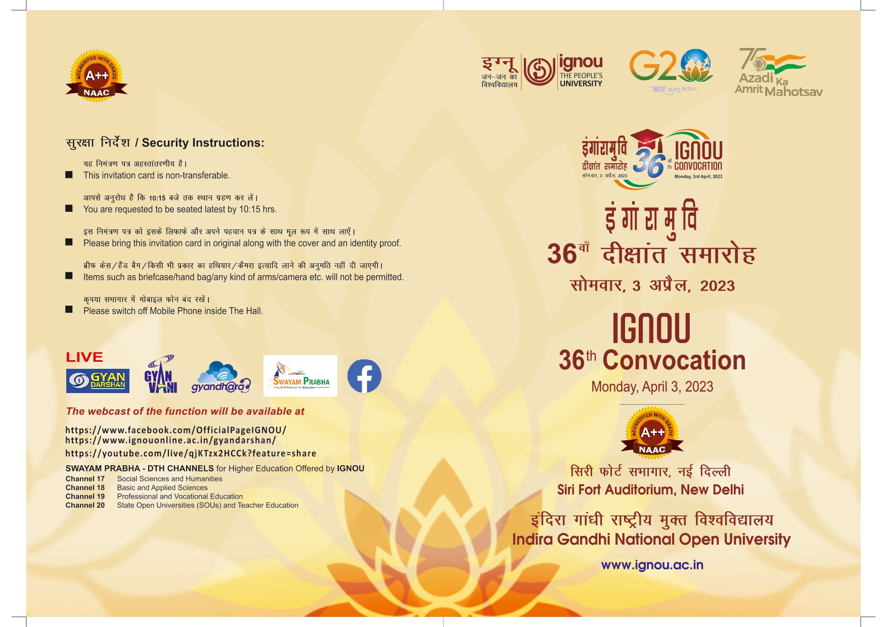 IGNOU RC Delhi 1 News Events Latest Download Degree Collection 